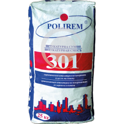 Штукатурка цементная универсальная  POLIREM-301 (Полирем СШт-301), 25 кг